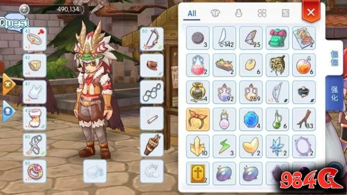 ro手游装备大全及m梦幻激活码,快速响应策略方案|LE版_v4.950