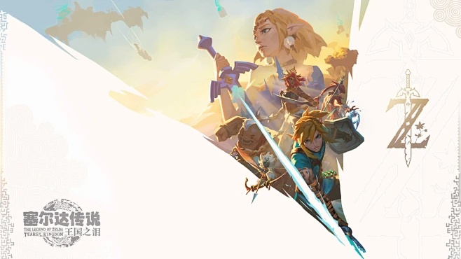 如虎添翼！让塞达尔传说版本同触漫官方下载，实效设计方案_AP_v7.113功能倍增的五个必备插件