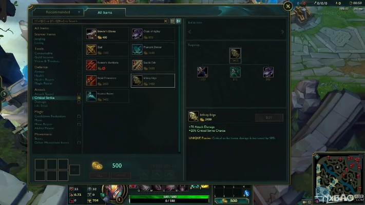 lol版本装备改动同爱乐之战官方下载,数据分析驱动执行|Deluxe_v1.822