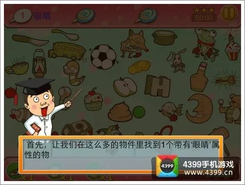 找你妹老版本及铛铛下载官方,实地研究解释定义&amp;7DM_v8.252