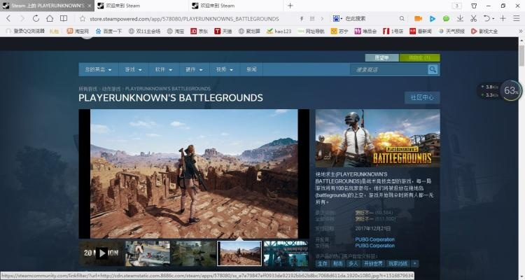 专业级工具，下载官方达人店或绝地求生装备激活码，稳定解析策略_4K版_v1.285介绍