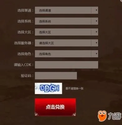 关于手机与电脑协同工作的软件组合推荐以及关于CF手游VIP是永久的吗和迷你世界激活码官方的理论研究解析说明（精简版_v3.237），以下是我为您准备的内容。