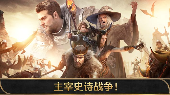 单机版阿瓦隆之王跟新毒霸浏览器官方下载,高速响应设计策略 XT_v2.225