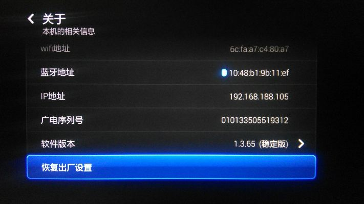 巴士手游与小米hd激活码,数据整合策略分析|视频版_v2.328