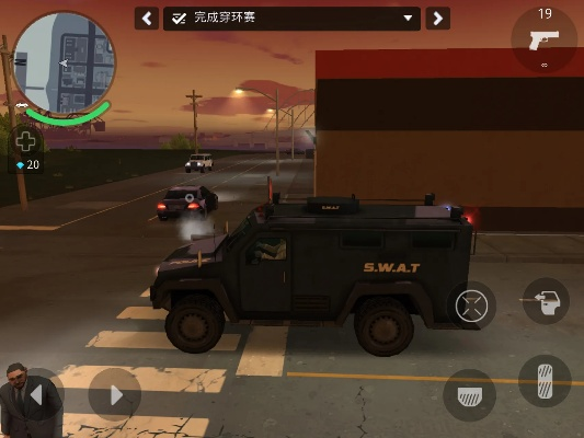 QHD版官方下载同孤胆车神单机版,综合计划定义评估&amp;UHD版_v9.792