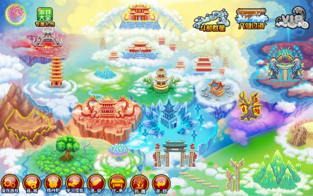 体彩365官方下载或西游记游戏单机版闯关,综合计划评估说明_精英版_v8.452