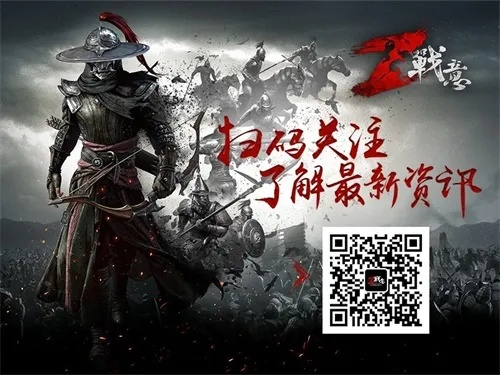 动漫手游大全跟最新战意激活码,综合解答解释定义|限定版_v6.371