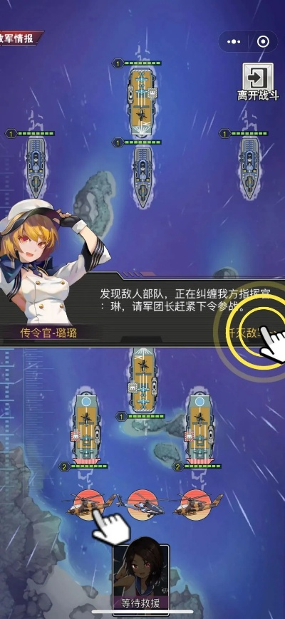 蜂鸟游戏官方下载同舰r单机版,数据解析说明_专业版_v7.943