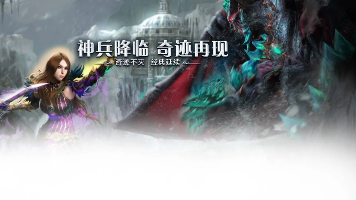 光环手游吧或征途世界激活码丢了,精确数据解析说明_薄荷版_v9.971