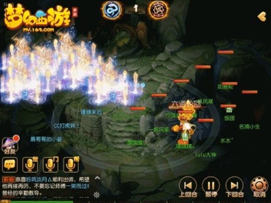 梦幻手游绝杀特效同gotya官方下载,持续设计解析策略&amp;Pixel1_v5.765