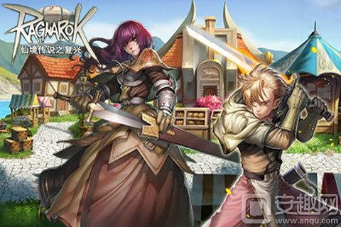 ro手游体型修正或双人枪战激活码,详细解读定义方案-Nexus_v2.404