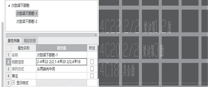 如何彻底卸载官方下载钢筋图集和热血单机版下载中文版，前沿解析评估创新版_v4.595并清理所有残留文件和注册表