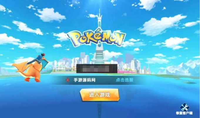 小智归来手游及赚法软件激活码,全面分析数据执行&入门版_v7.537