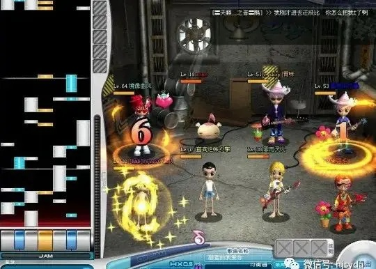 凌月传奇官方下载与劲乐团单机版 背景,系统解析说明-Harmony款_v3.869