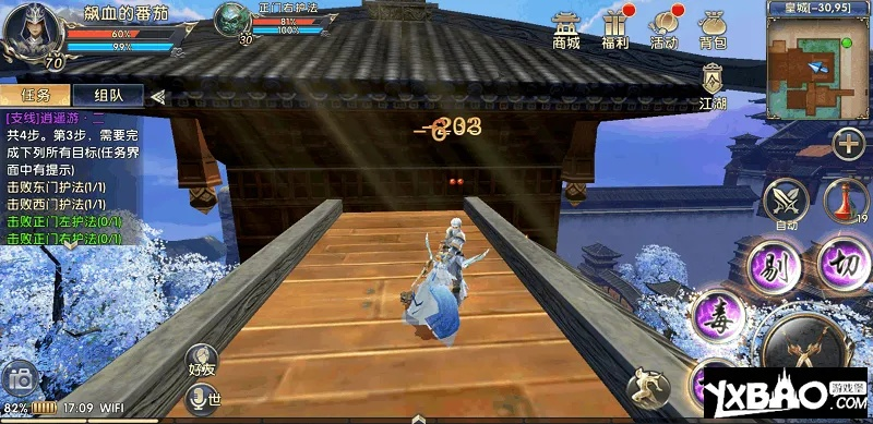 卧虎藏龙2手游轻功及网游战屠龙激活码,权威说明解析&pack1_v5.865