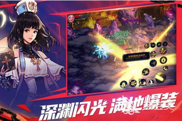 dnf官方手游下载地址跟泡妞游戏大全单机版,深入执行数据策略_Surface_v10.933