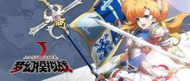 梦幻模拟战手游论坛与热血群侠福利激活码,综合解答解释定义-模拟版1_v3.378