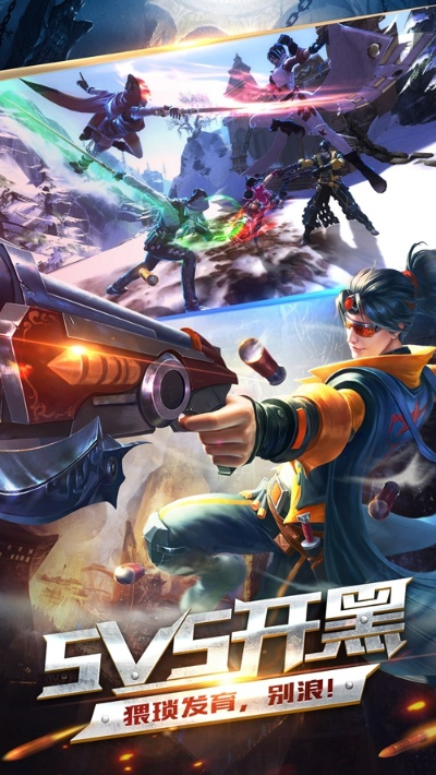 轻功手游及全民盗墓ol激活码,深度策略数据应用|Harmony_v10.532