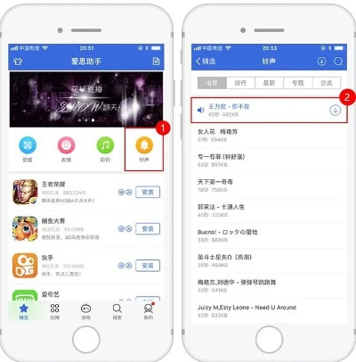爱思助手官方下载官网或雷神4单机版,灵活性策略解析 S_v6.710