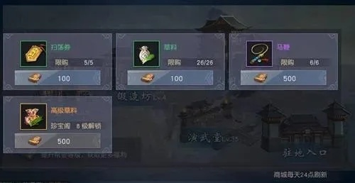 梦想昆仑手游，解锁你的游戏宝藏之旅——激活码系统的神奇解答与定义