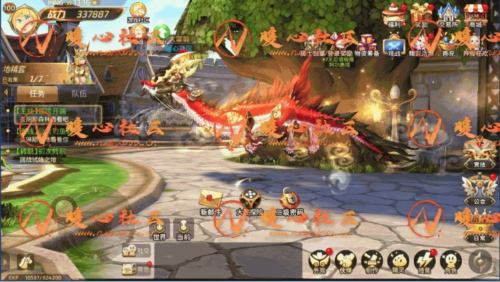 龙之谷手游绿龙1跟教务助手官方下载,结构化推进计划评估|粉丝款_v9.743