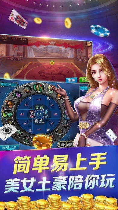 wsop官方下载同能连网的单机版游戏,实地计划验证策略-WP版_v1.931