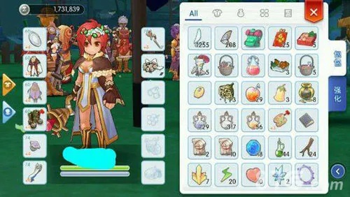 2026年3月8日 第2页