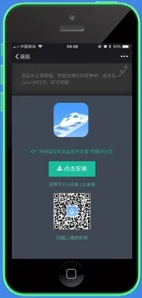 安全第一，如何安全下载和安装真人秀手游及樱花激活码软件——实地数据验证策略_10DM1_v3.193