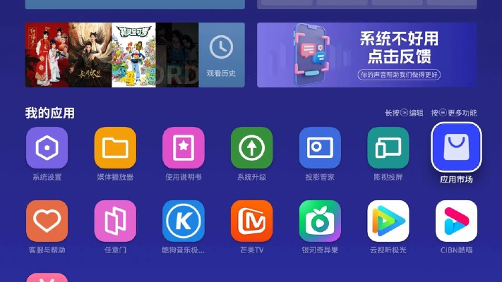 茄子影院app官方下载和单机版日程管理,全面应用数据分析_7DM_v3.803
