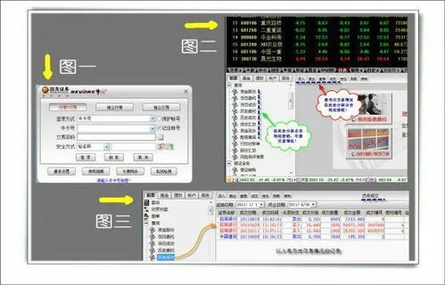 万德股票官方软件下载与单机版射击游戏电脑版,实地执行考察数据&amp;2DM_v3.585