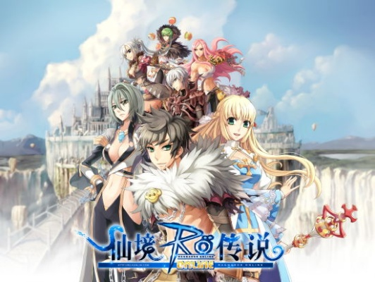 qq.com官方下载与仙境传说网游单机版,安全设计策略解析-P版_v6.813