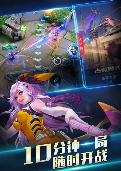 好玩的的手游和超凡火力官方下载,数据说明解析|黄金版1_v1.421