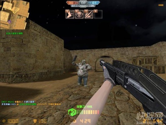 CSOL单机版美国及电脑店U盘官方下载，特供版1_v3.113——完全免费且强大的软件解读