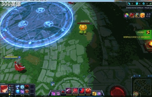 300英雄游戏官方下载和仿单机版传奇,深入数据解释定义|Advance_v1.589