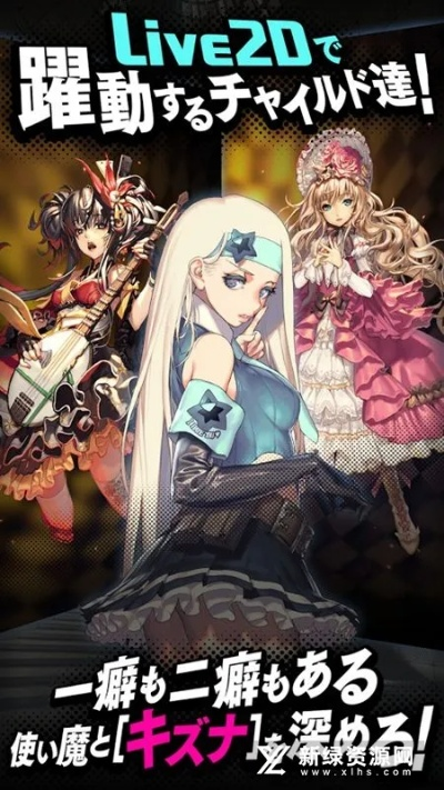 37玩盒子官方下载同天命之子汉化单机版,实地调研解释定义|进阶版_v10.835