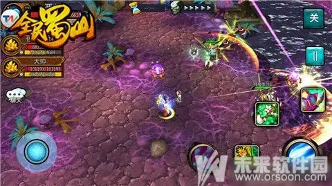 全民蜀山单机版跟qq空间手机版官方下载,可靠计划策略执行&Linux_v10.454