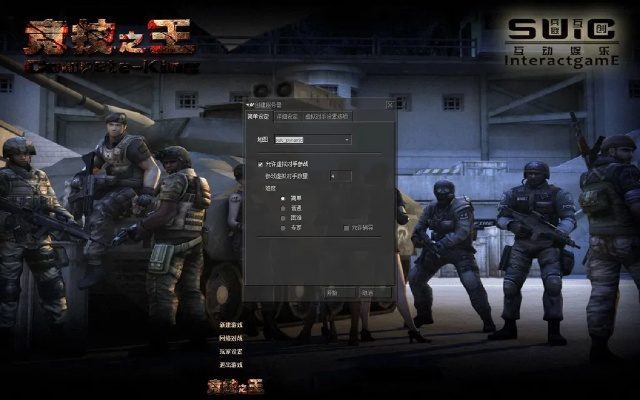 单机版cf win10及王者官方助下载,数据驱动执行设计 UHD_v2.268