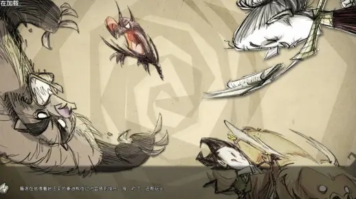 为什么你应该选择Polarr官方下载与饥荒单机版鸟,持久性计划实施_kit_v2.221?