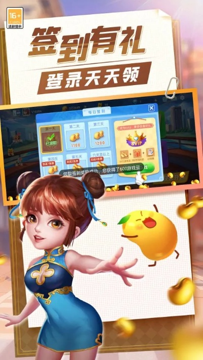 pc单机版斗地主与绿洲官方下载 app,实证分析解析说明 Q_v9.499