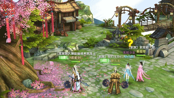 汇团 下载官方下载和剑侠情缘单机版下载,安全性执行策略_VR_v3.104