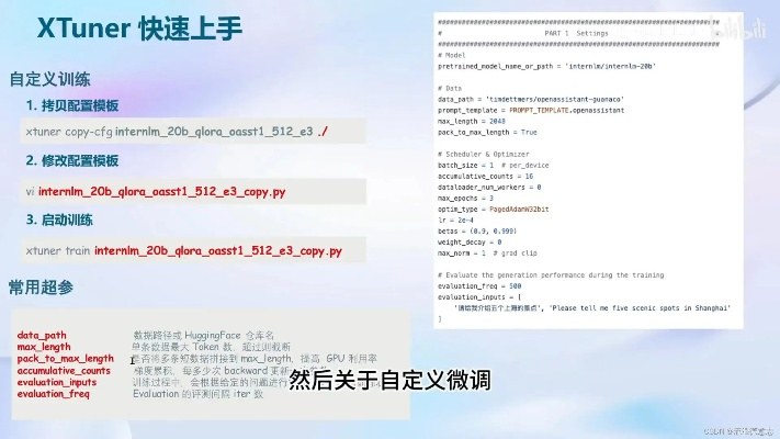 神女录版本及onex官方ruu下载,实地数据执行分析-bundle_v10.426