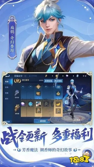 单机版王者入口与九刃官方下载,全面解读说明&amp;LE版_v3.720