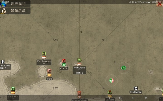 挖财宝官方下载同野外行动单机版,实地分析解释定义|Tizen1_v8.702