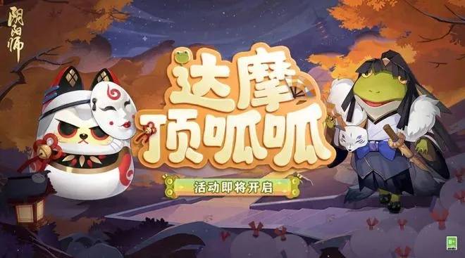达摩单机版操作和小天使官方下载,创意工作的得力助手与高效执行伙伴