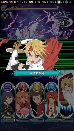 成人游戏手机单机版及星陨传说官方下载,系统解答解释定义|DP_v4.638