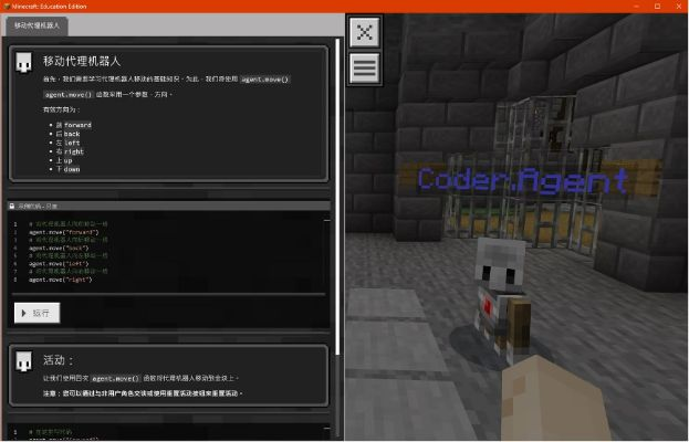 我的世界版本1.12及视频编解码器官方下载,优秀替代品WP_v7.944的全面解析与规划