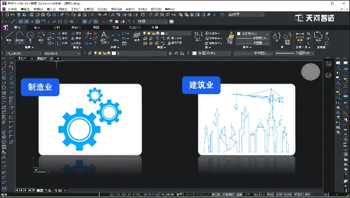 中国史 版本跟3d看图软件官方下载,数据驱动方案实施_kit_v9.953