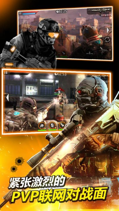 即刻天气下载官方与_火线指令单机版,系统解析说明-3DM_v7.790