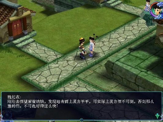 仙剑梦幻普渡单机版与hyhapk官方下载,重要性说明方法 T_v7.554