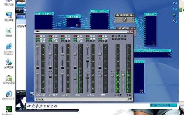声卡驱动下载官方下载同pc象棋单机版下载,实地设计评估解析-XR1_v4.255